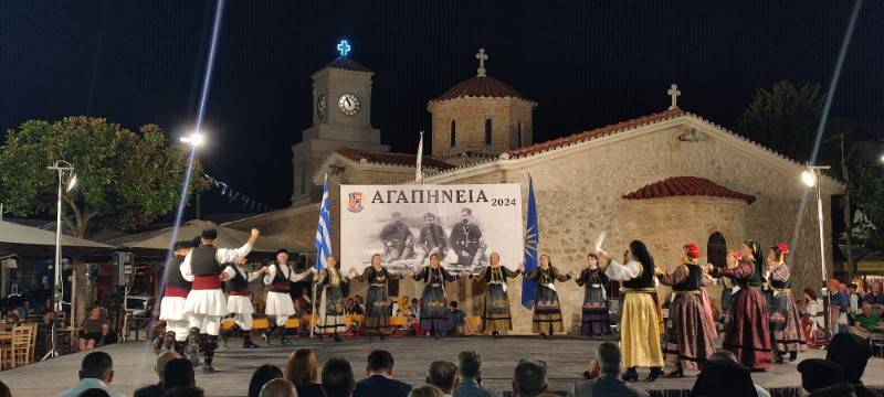Επετειακή εκδήλωση στους Γαργαλιάνους για τον Τέλλο Άγρα
