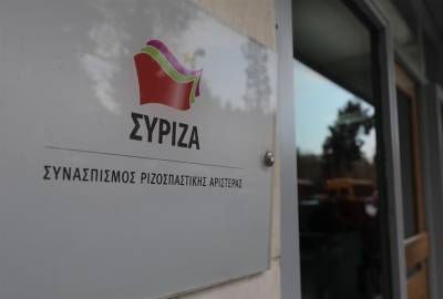 ΣΥΡΙΖΑ για Βόρεια Μακεδονία: Η κυβέρνηση δεν είναι επικίνδυνη μόνο για τη δημόσια υγεία, αλλά και για την εξωτερική πολιτική