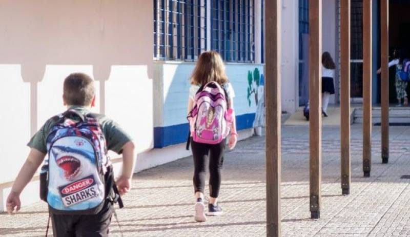 Ξεκινούν οι εγγραφές στα Νηπιαγωγεία και στην Α΄ τάξη Δημοτικού