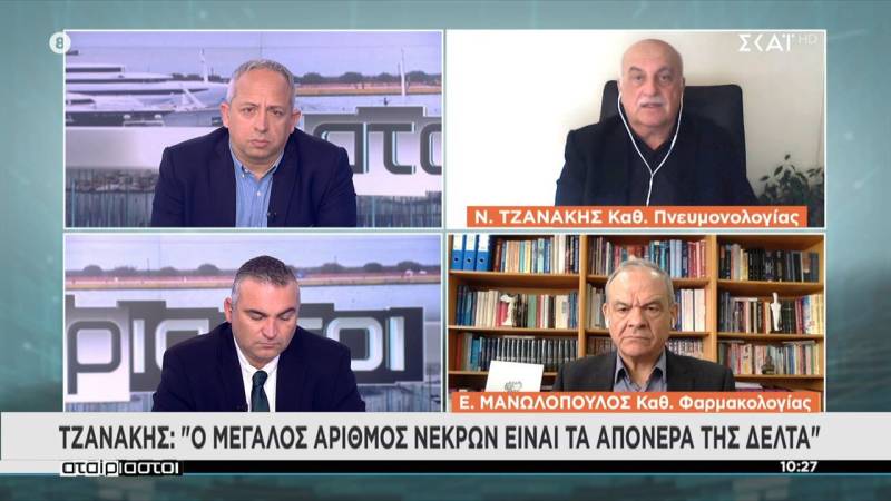 Τζανάκης: Θα εμφανιστεί νέο στέλεχος του κορονοϊού - Τα δύο σενάρια (Βίντεο)