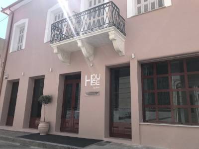 Εκδήλωση με τη Ρένια Μαρινοπούλου στο «House by phaos»