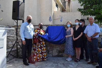 Μεσσηνία: Πλατεία “Γεωργίου Αντωνίου Μπίζου – Δικηγόρου” στο Βασιλίτσι