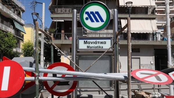 Παραδίδονται τέλη Σεπτεμβρίου οι τρεις σταθμοί του μετρό, «Μανιάτικα», «Πειραιάς» και «Δημοτικό Θέατρο»