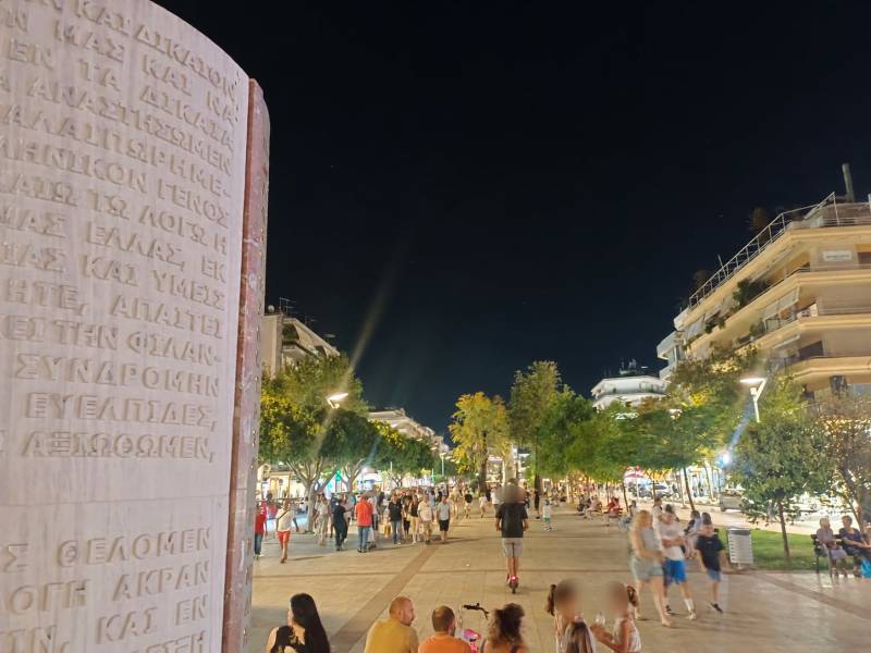 Επικίνδυνοι ελιγμοί ανάμεσα σε πεζούς