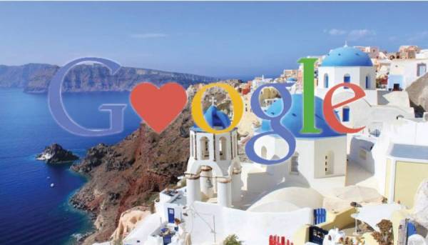 Πρόγραμμα τουριστικής εκπαίδευσης της Google