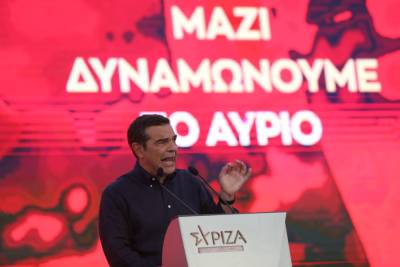 Τσίπρας από το Περιστέρι: Η πολιτική αλλαγή έχει ήδη αρχίσει (βίντεο)