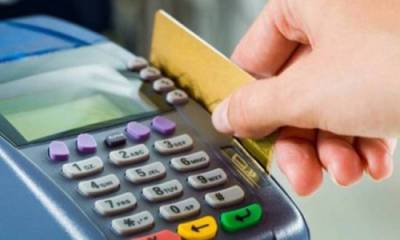 Πληρωμή με κάρτες στο Δήμο Καλαμάτας