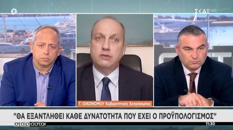 Οικονόμου: Θα κάνουμε ό,τι είναι δυνατόν ώστε να μην αντιμετωπίσουμε πρόβλημα εφοδιασμού με φυσικό αέριο (Βίντεο)