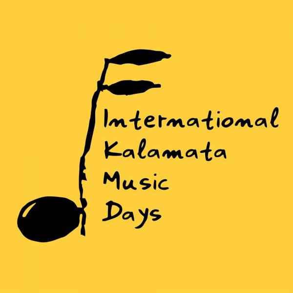 Τον Ιούλιο οι 3ες «Διεθνείς Μουσικές Ημέρες Καλαμάτας»