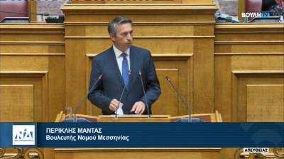 Ο Περικλής Μαντάς χθες στη Βουλή: “Μεταρρυθμίσεις πιο γρήγορα και πιο τολμηρά” (βίντεο)
