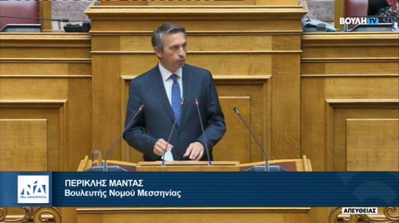 Ο Περικλής Μαντάς χθες στη Βουλή: “Μεταρρυθμίσεις πιο γρήγορα και πιο τολμηρά” (βίντεο)