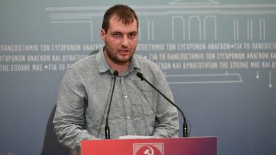 Εκδήλωση της ΚΝΕ με τον Θοδωρή Κωτσαντή στην Καλαμάτα