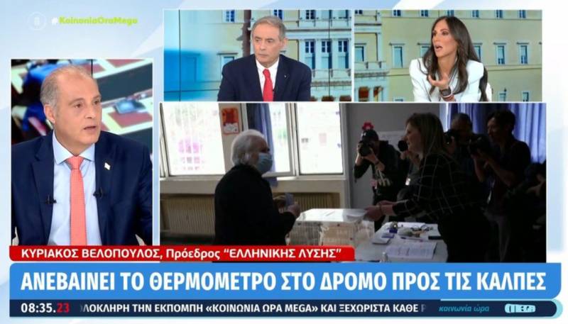 Βελόπουλος: Εκνευρίστηκε με την αναφορά της Ανθής Βούλγαρη για τα &quot;χειρόγραφα του Ιησού&quot; (Βίντεο)