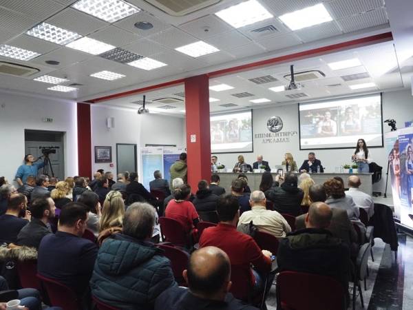 Ενημερωτική εκδήλωση στην Μεγαλόπολη για το πρόγραμμα Δίκαιης Αναπτυξιακής Μετάβασης