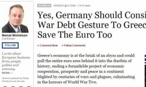 Forbes: Η Γερμανία να σώσει Ελλάδα - ευρώ με τις πολεμικές επανορθώσεις