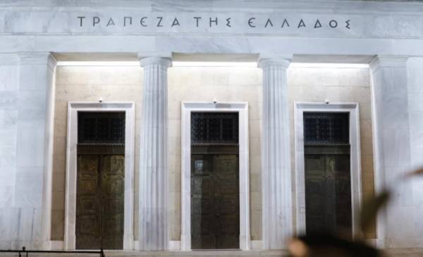 Τράπεζα της Ελλάδος: Άνοδος στη ζήτηση για στεγαστικά και επιχειρηματικά δάνεια το τέταρτο τρίμηνο του 2021