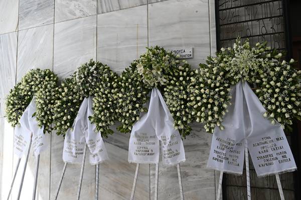 Το τελευταίο αντίο στη Μαριάννα Βαρδινογιάννη