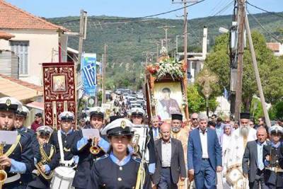 Τον πολιούχο της γιόρτασε η Χώρα 