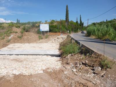 Μετατόπιση δίκτυου ΟΤΕ στο Τζάνε - Καλαμάκι