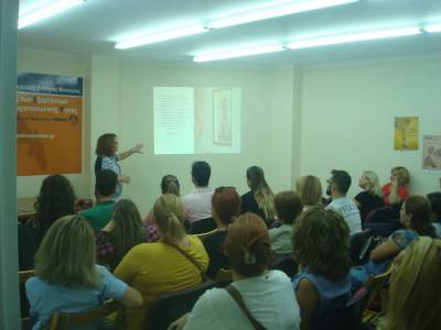 Σεμινάριο για γονείς από το ΚΕΠΕΠΨΥ Μεσσηνίας