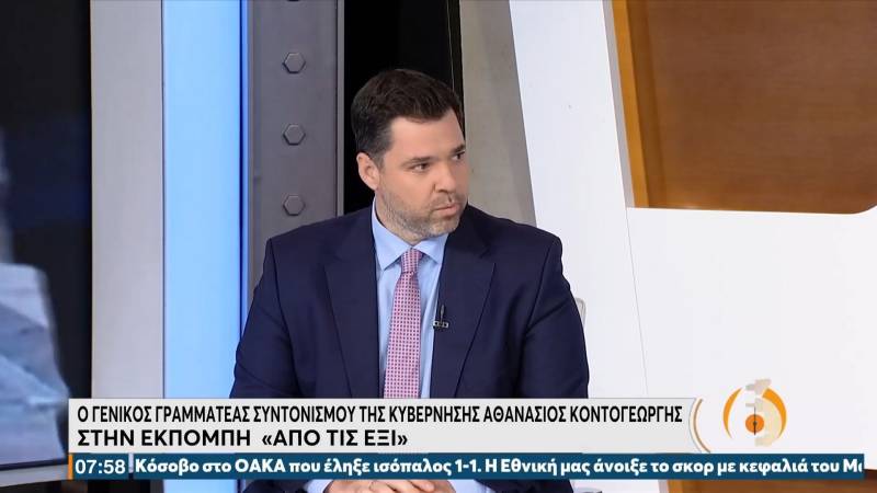 Κοντογεώργης: Η τρίτη δόση έχει οδηγήσει σε μείωση κρουσμάτων και νοσηλειών σε Ισραήλ και Μεγάλη Βρετανία (Βίντεο)