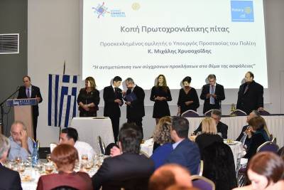 Νέα μέλη στο Ροταριανό Όμιλο Καλαμάτας