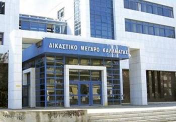 Επίσημη ανακήρυξη εκλογικών αποτελεσμάτων από το Πρωτοδικείο Καλαμάτας