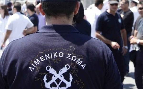 Ηγουμενίτσα: Δύο συλλήψεις και κατάσχεση 9 κιλών ηρωίνης
