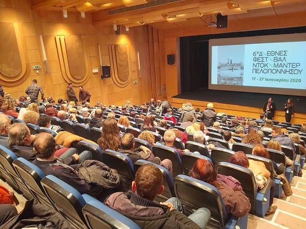 Το 7ο Διεθνές Φεστιβάλ Ντοκιμαντέρ Πελοποννήσου τιμά τα 200 χρόνια από την Ελληνική Επανάσταση