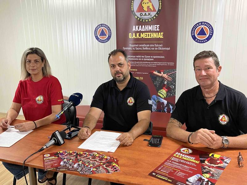 Ξεκίνησαν οι εγγραφές για την Ακαδημία Νέων της ΟΑΚ Μεσσηνίας (βίντεο)
