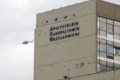 Υπό κατάληψη ξανά η Νομική Σχολή του ΑΠΘ