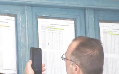 Χαμόγελα έφεραν οι βαθμοί των πανελλαδικών εξετάσεων (φωτογραφίες)