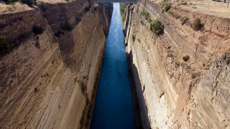 Κλειστή σήμερα η διώρυγα της Κορίνθου