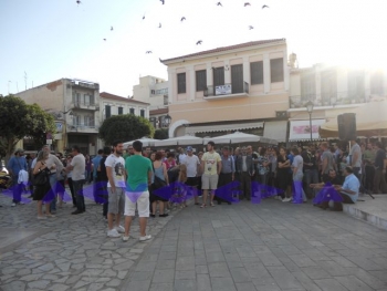 Ξεκίνησε η  πρώτη συγκέντρωση διαμαρτυρίας μέσω Facebook στην πλατεία 23ης Μαρτίου (Συνεχής ενημέρωση) 