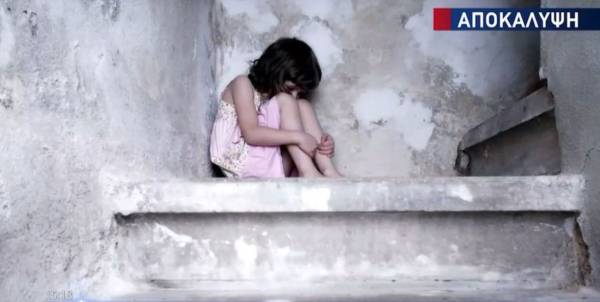 Κολωνός: Έρευνες για νέα θύματα (Βίντεο)