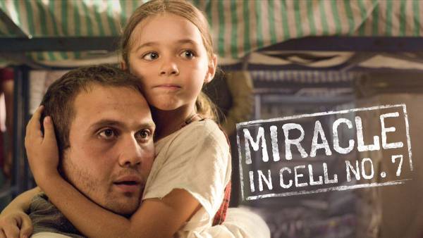 Καλαμάτα: Την ταινία “Το θαύμα στο κελί 7” προβάλλει η Νέα Κινηματογραφική Λέσχη