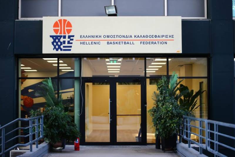 Σεισμός στο μπάσκετ: Κακουργήματα για Λιόλιο και συνεργάτες του - Τεράστιο ποσό σε σπίτι διαιτητή (Βίντεο)