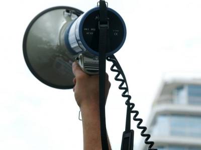 Στάση εργασίας Υπαλλήλων στον Ιδιωτικό Τομέα