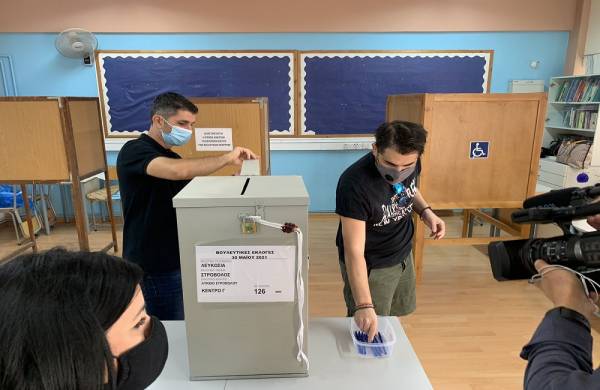Βουλευτικές εκλογές στη Κύπρο