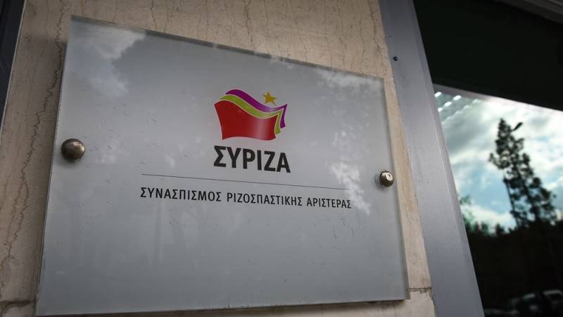 ΣΥΡΙΖΑ: Νέο θεσμικό ατόπημα η πρόταση της κυβέρνησης για τα νέα μέλη της Επιτροπής Ανταγωνισμού