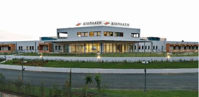 Κυκλοφόρησε το 2ο τεύχος του περιοδικού της “Διάπλασης”