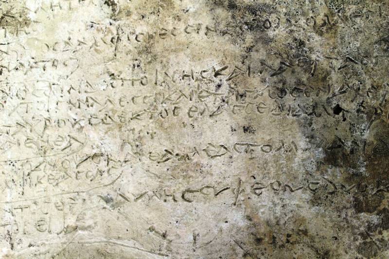 Βρέθηκε πήλινη πλάκα με στίχους της Οδύσσειας στην αρχαία Ολυμπία (φωτο)
