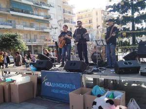 Το ΚΚΕ Μεσσηνίας σχολιάζει τη συναυλία αλληλεγγύης της ΝΔ στην Καλαμάτα