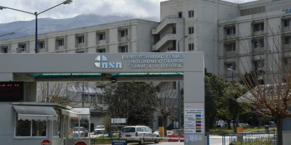Νοσοκομείο Ρίου: Νεκρός από κορονοϊό 41χρονος από τη Μεσσήνη