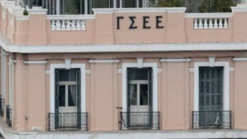 ΓΣΕΕ για την Εργατική Πρωτομαγιά: Απεργούμε, για να ακουστεί η φωνή της εργασίας στο σήμερα