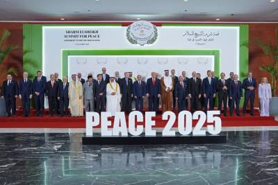 Οι ηγέτες υπέγραψαν τη συμφωνία ειρήνης για τη Γάζα (βίντεο)