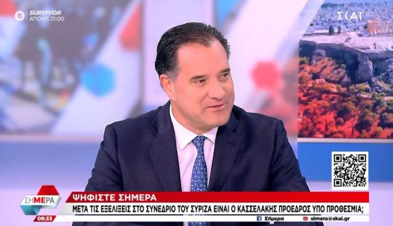 Γεωργιάδης: Ο Κασσελάκης έχει τελειώσει ως πολιτικός (Βίντεο)