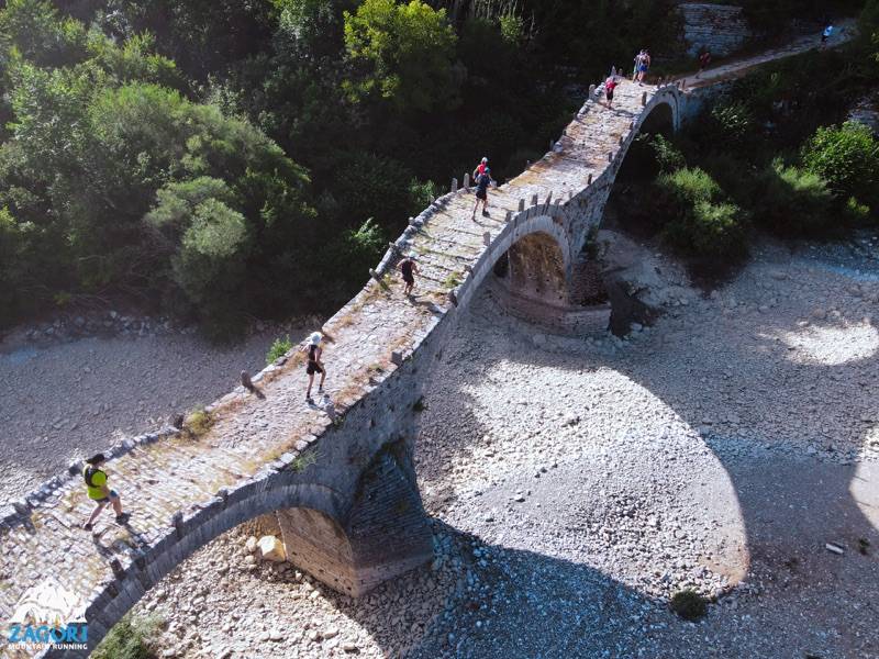 Είστε έτοιμοι; Το Zagori Mountain Running επιστρέφει...
