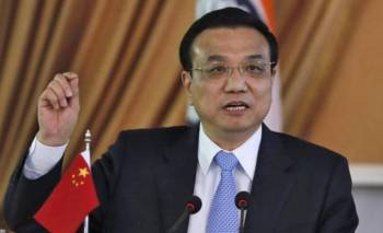 Το Πεκίνο "θα προτιμούσε να δει την Ελλάδα να παραμένει στην ευρωζώνη"