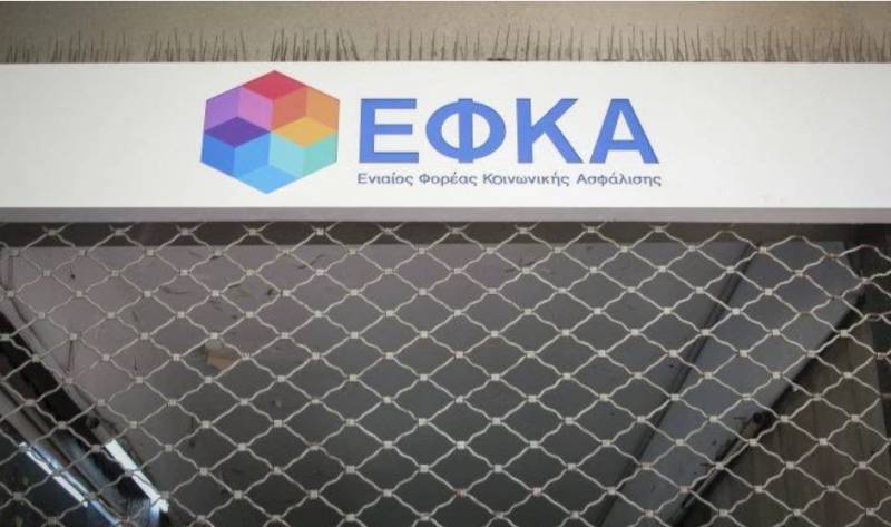 e-ΕΦΚΑ: Έρχονται οι πιστοποιημένοι λογιστές για γρήγορη έκδοση σύνταξης